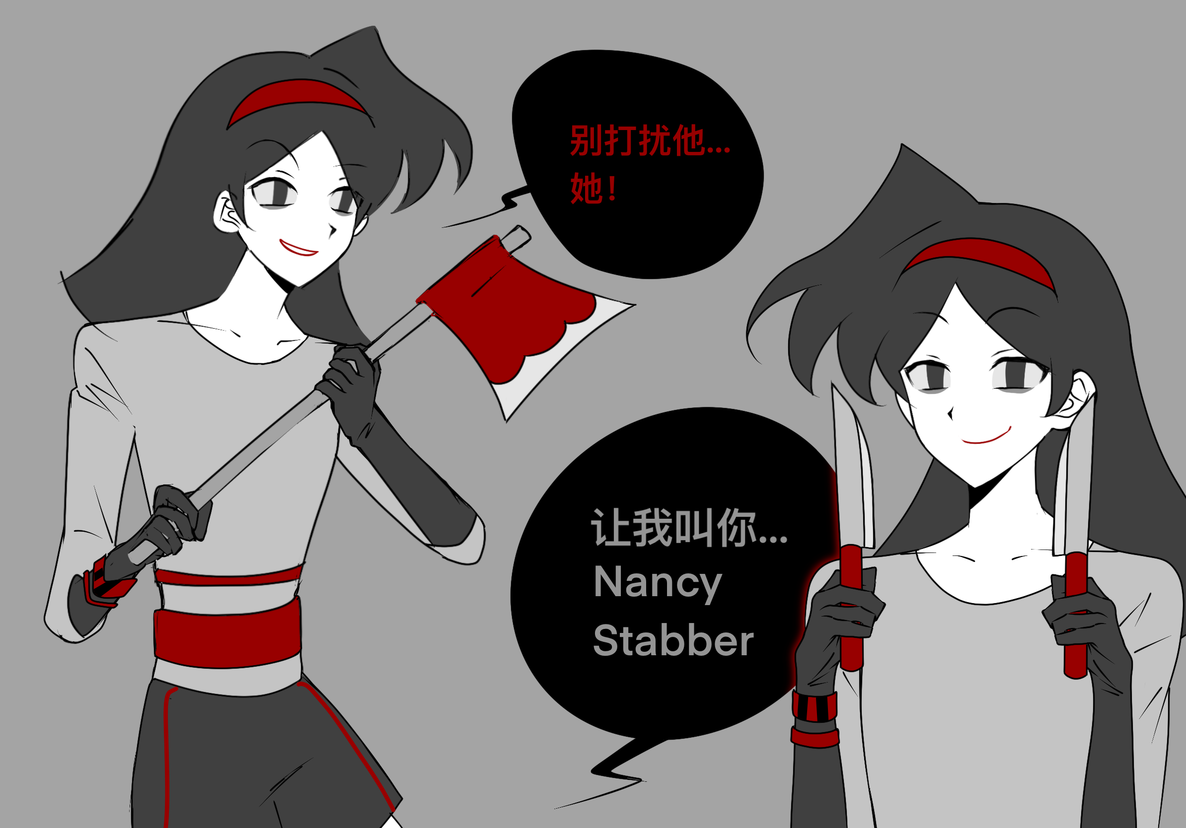 图片1 中文
